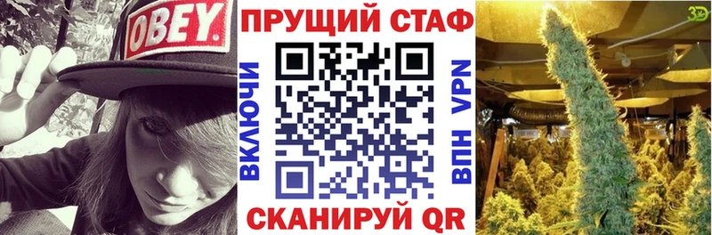 Купить наркотик аптеки Пролетарск ГАШИШ  Альфа ПВП  Псилоцибиновые грибы  Конопля  Меф мяу мяу 