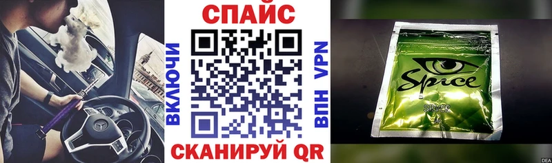 БУТИРАТ BDO 33%  Пролетарск 