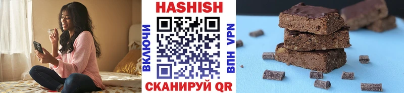 ГАШИШ гарик Пролетарск