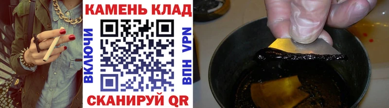 ГАШ ice o lator  Пролетарск 