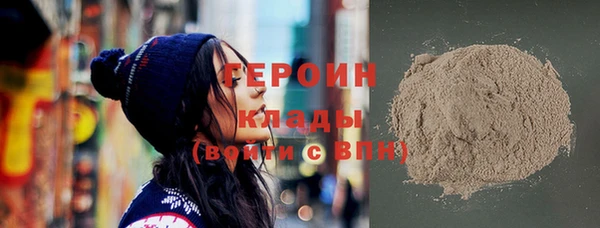 не бодяженный Армянск