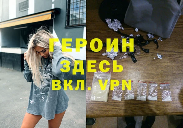 не бодяженный Армянск
