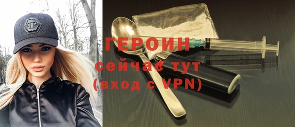 мяу мяу мука Арсеньев