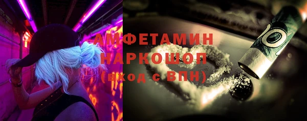 не бодяженный Армянск