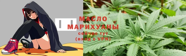 меф VHQ Аркадак