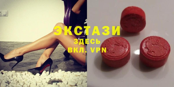 не бодяженный Армянск