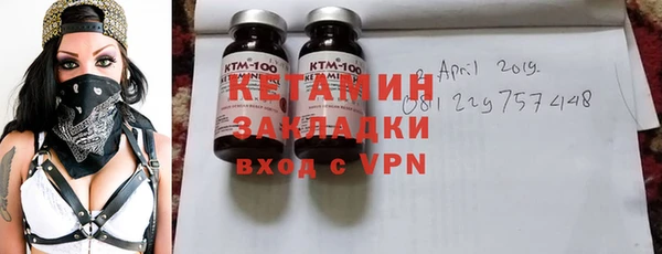 не бодяженный Армянск