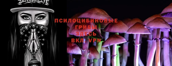 меф VHQ Аркадак