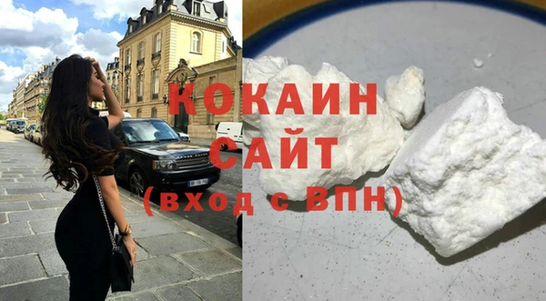 не бодяженный Армянск