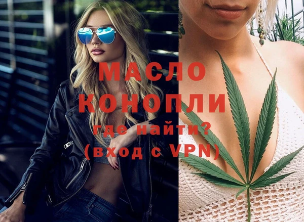 не бодяженный Армянск