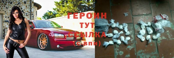 мяу мяу мука Арсеньев