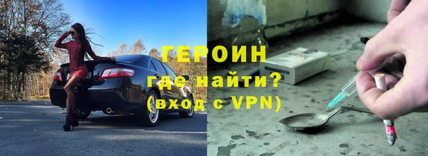 не бодяженный Армянск