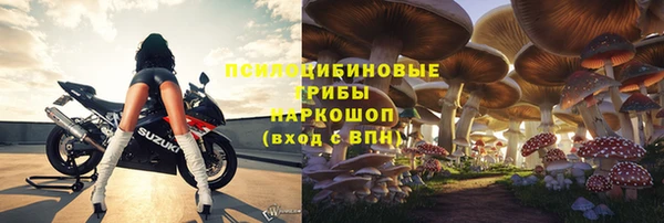 меф VHQ Аркадак